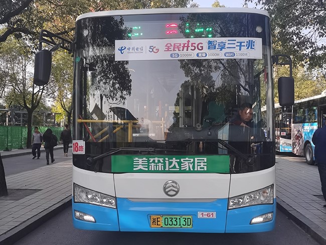 車型2—1、7、18、42路